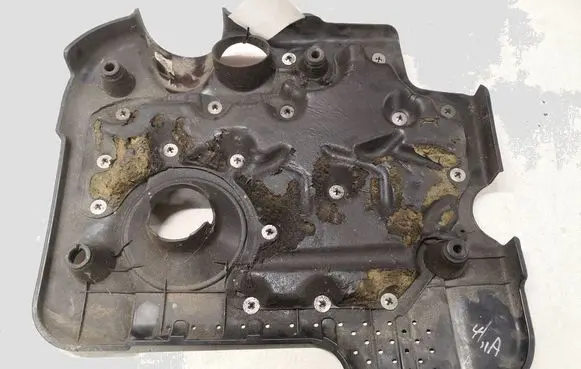 Hyundai Santa Fe Engine cover (trim) 2924027800