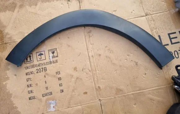 Citroen C3 Fender trim (molding) 9812088680