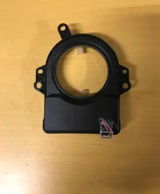 Nissan X-Trail T32 Steering wheel adjustment handle/lever 0265019061 1703061621