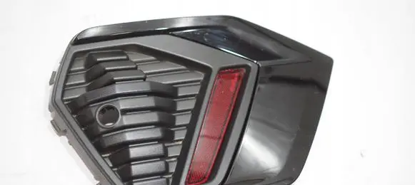 Audi A1 Front bumper lower grill 82A807882A