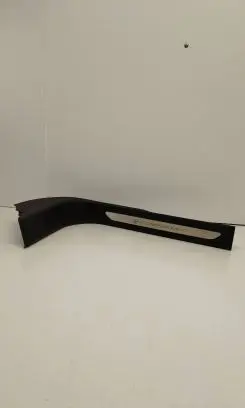 Land Rover Evoque II Front sill trim cover K8D202349LB8PVJ