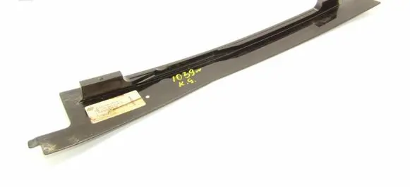 Volkswagen Phaeton Side skirt rear trim 3D7839903E041X