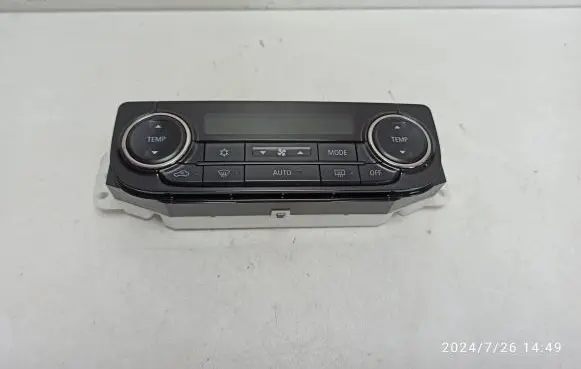 Mitsubishi Outlander Climate control unit 7820B055XA