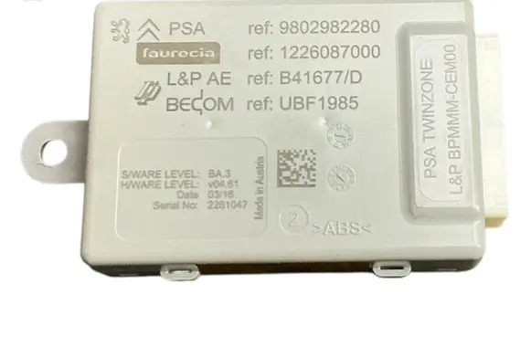 Seat control module