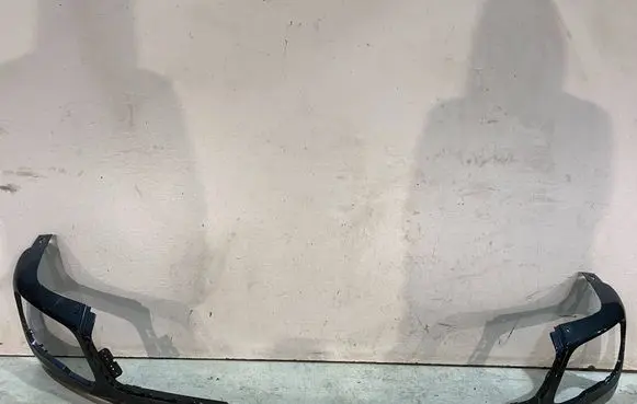 BMW X5 G05 Rear bumper lower part trim 8069258
