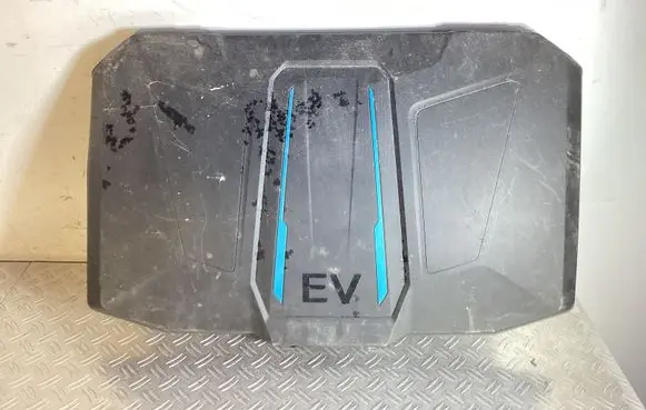 Hyundai Ioniq 5 Front trunk storage compartment 86712GI000
