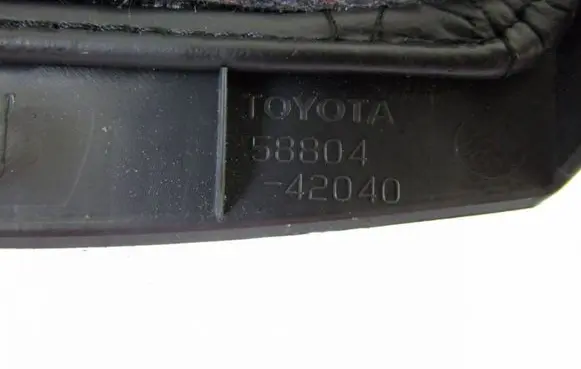 Toyota RAV 4 (XA30) Gear lever shifter trim leather/knob 5880442040