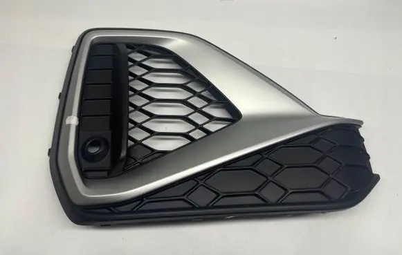 Audi Q2 - Front bumper lower grill 81A807682Q