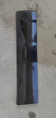 Honda CR-V Side skirt rear trim 