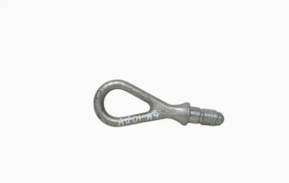 Audi A6 S6 C6 4F Towing hook eye 8E0805616D