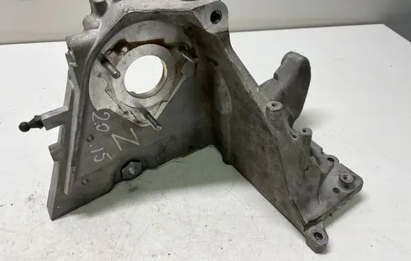 Other engine part