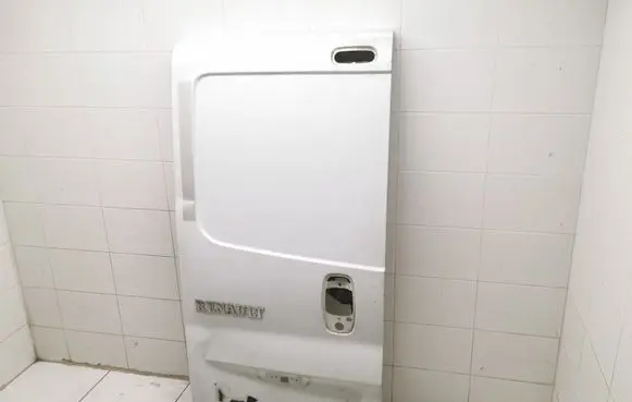Renault Trafic II (X83) Back/rear loading door 