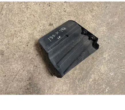 Hyundai i30 Other under body part 86695G4000