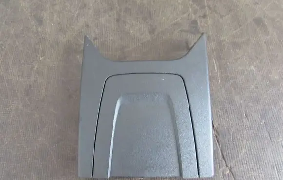 Citroen C5 Other center console (tunnel) element 