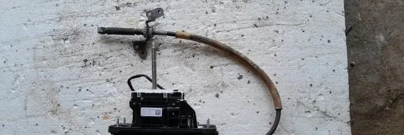 Audi A7 S7 4G Gear shifter/selector 4G1713041AH