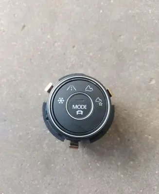 Volkswagen Tiguan Engine start stop button switch 5NA927531A