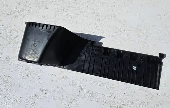 Nissan Qashqai Trunk/boot trim cover 849414EA0A