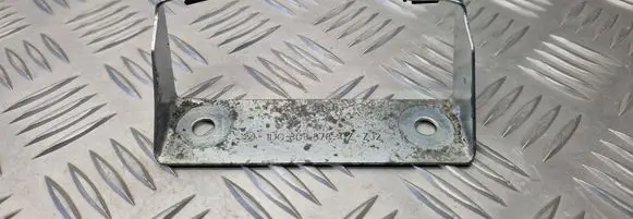 Skoda Fabia Mk1 (6Y) Other interior part 1U0803878