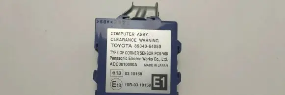 Toyota Verso Other control units/modules 8934064050 10R0310158 ADC3010000A