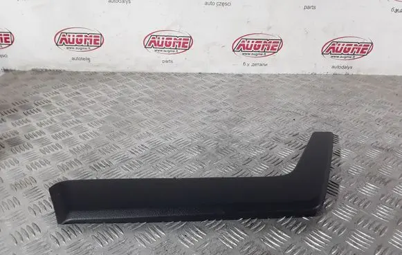 Toyota RAV 4 (XA50) Other rear door trim element 7464642080