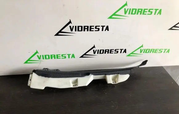 Audi A4 S4 B8 8K Other interior part 8K5867287