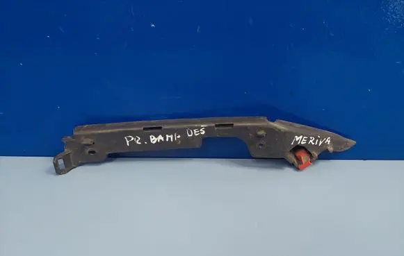 Opel Meriva A Front bumper mounting bracket 93393092