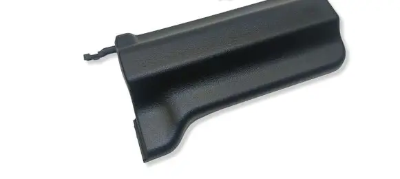 Honda CR-V Rear seat rail trim cover 
