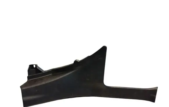 Subaru WRX Rear sill trim cover 94061FJ001