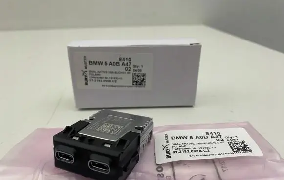 BMW 5 F10 F11 USB socket connector 5A0BA47