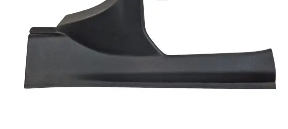 Buick Encore GX I Rear sill trim cover 42484910 9BUB 3266