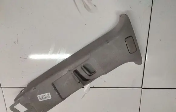 Opel Astra G Other interior part 322225228