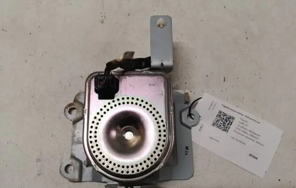 Mazda 6 Alarm system siren GS1D67SB0