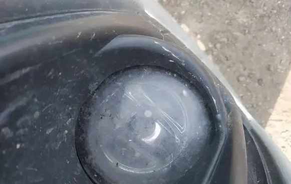 Front fog light