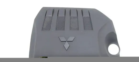 Mitsubishi Eclipse Cross Front underbody cover/under tray 1003A341