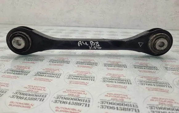 Audi A4 S4 B8 8K Rear upper control arm/wishbone