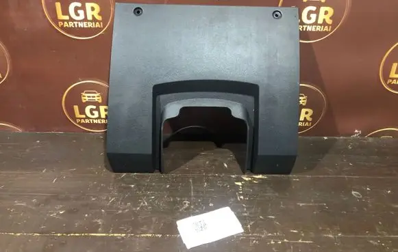 Opel Meriva A Dashboard lower bottom trim panel 13122480