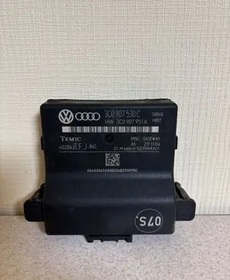 Volkswagen PASSAT B6 Gateway control module 3C0907951A 3C0907530C 4020631