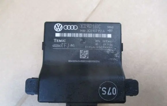 Volkswagen PASSAT B6 Gateway control module 3C0907530C