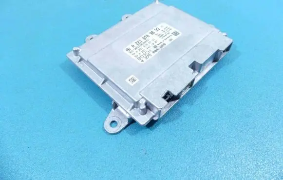 Mercedes-Benz S W221 Central body control module A2218709693 IMPRK912784