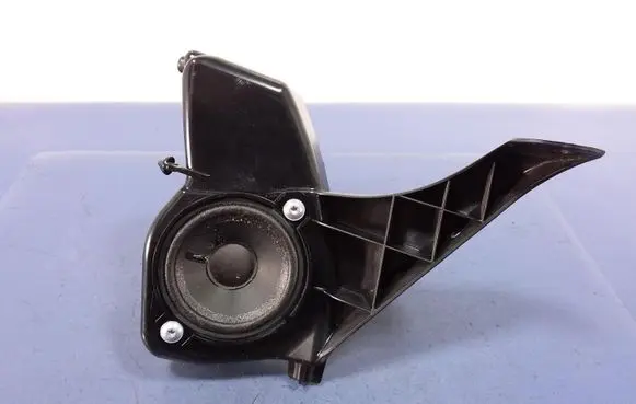 Audi A7 S7 4G Subwoofer speaker 4G8035402