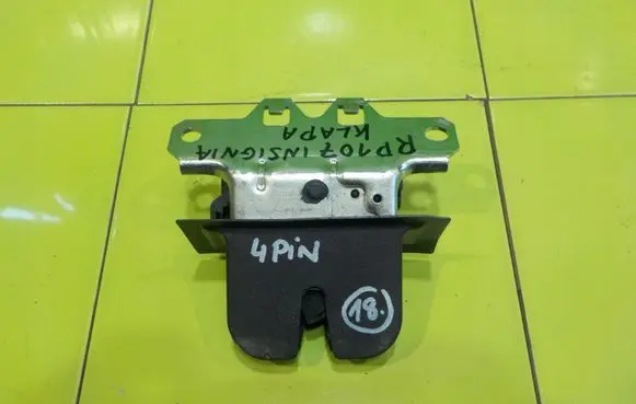 Opel Insignia A Tailgate exterior lock RP107