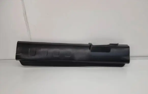 Rear sill trim cover