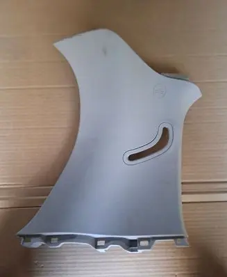 Toyota Yaris Rear/tail lights