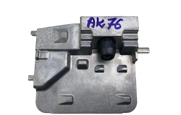 Toyota Corolla E210 E21 Video control module 8646C12060