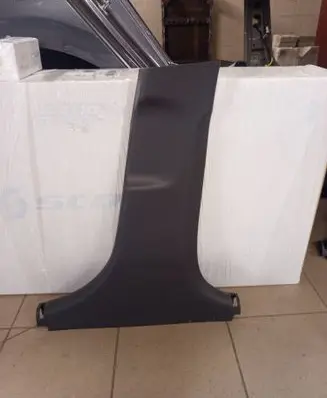 Hyundai Ioniq (B) pillar trim (bottom) 85845G2000