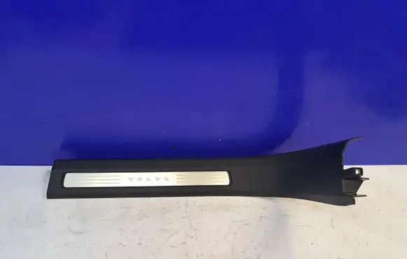 Volvo XC90 Front sill trim cover 31463782 32262569