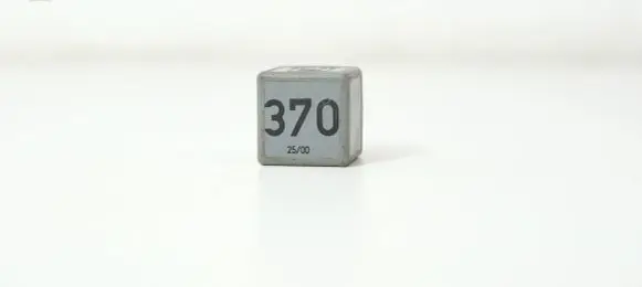 Audi A4 S4 B6 8E 8H Other relay 8D0951253