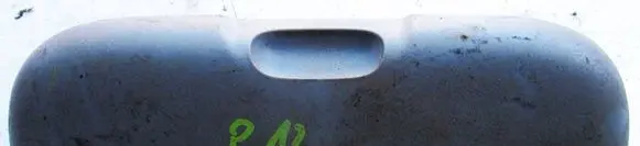 Nissan Primera Sunglasses storage box 8200000111