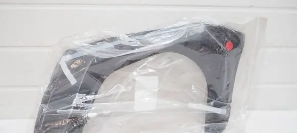 Jaguar XE Bottom trim LX73-44248-AC T4N26441 LX7344248AC