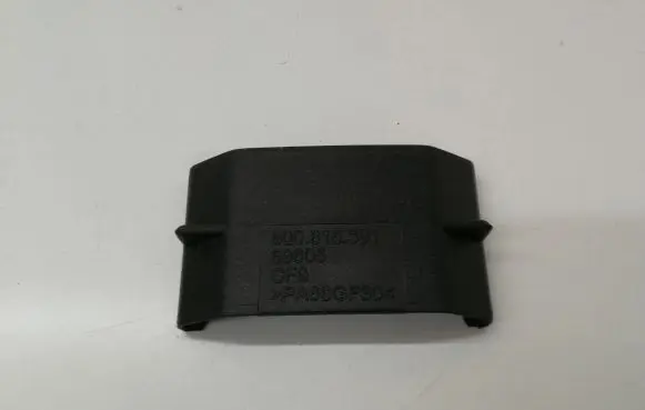 Seat Ibiza IV (6J,6P) Other exterior part 6Q0815391
